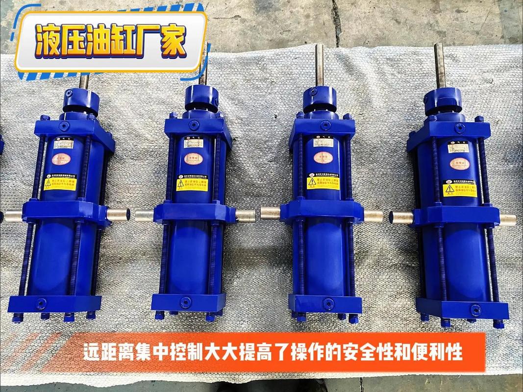 液压油缸厂家有什么优势?#液压油缸厂家