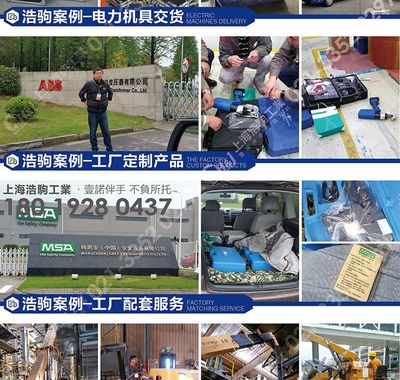 150吨150MM行程GYHH150150外贸出口单作用通用液压油缸上海浩驹HJ