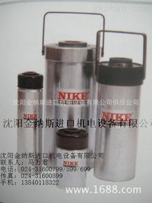 所以phs150 1000价格 phs150 1000报价 phs150图片024 31333911