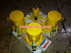 辽宁双作用油缸 德州海天液压机具厂图片,辽宁双作用油缸 德州海天液压机具厂高清图片 德州德城区海天液压机具厂,