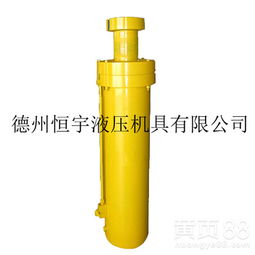 【厂家直销50吨液压油缸轻型液压油缸非标定制前法兰式小型液压缸】- 