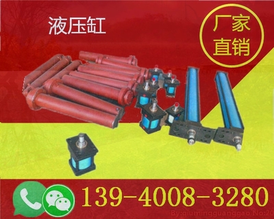 张家口多级液压油缸找哪家