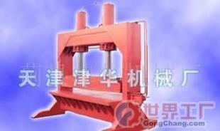 批发液压油缸密封圈/液压金属配件_机械及行业设备_世界工厂网中国产品信息库