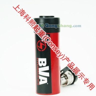 姜堰市长源液压机械厂 专注液压油缸制造，助力全球工业发展