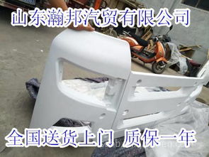 全面解析重汽汕德卡C7H驾驶室举升液压油缸 价格、厂家与定制指南